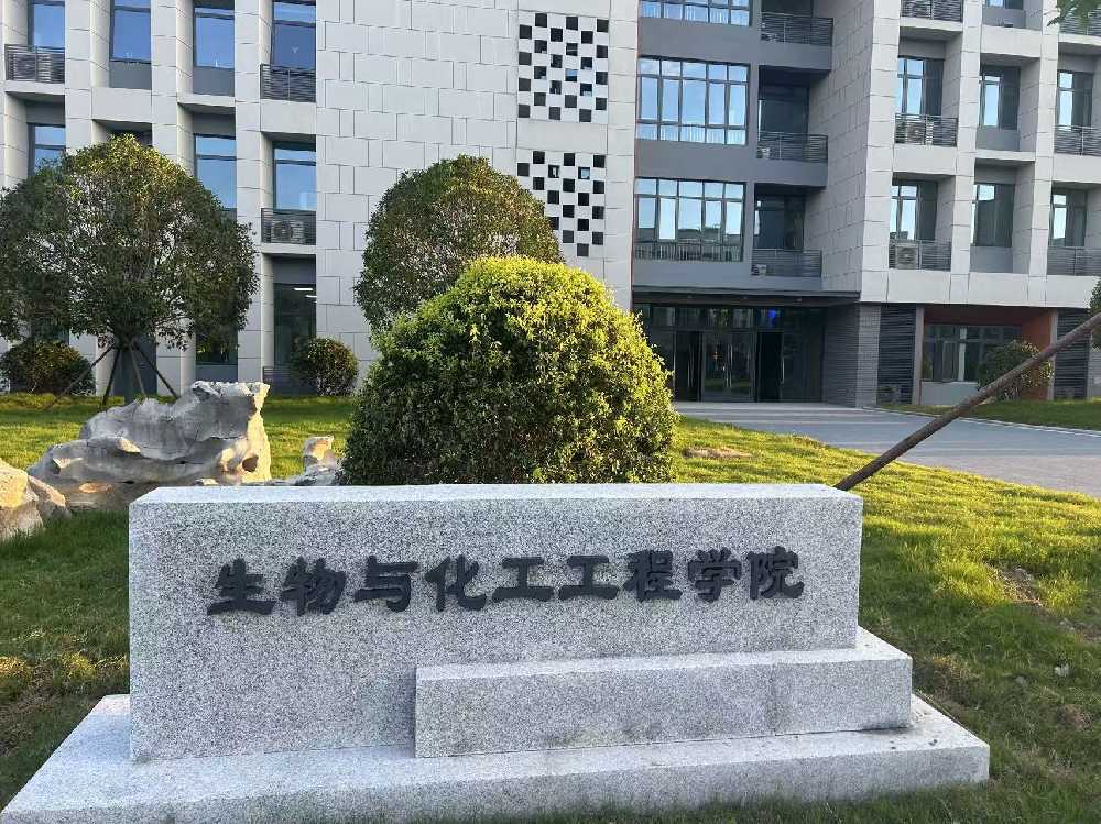 胶州市扬州职业大学体育场高杆灯项目