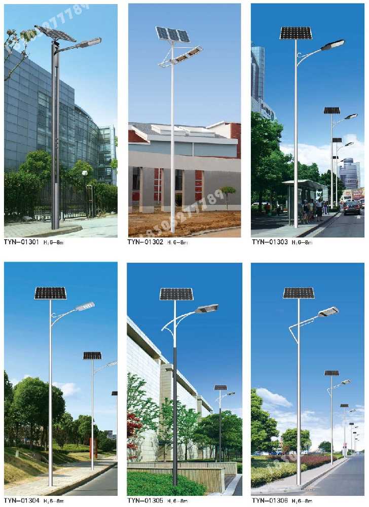 胶州市市政道路太阳能路灯